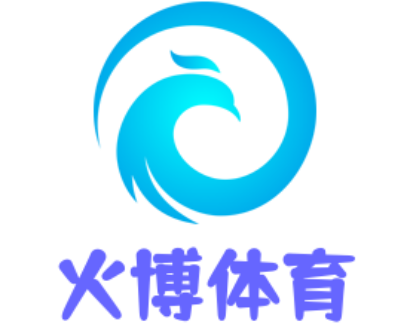 火博体育 - HUOBO火博体育官方网站 - HUOBO SPORTS